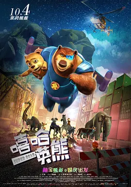 射丝袜视频